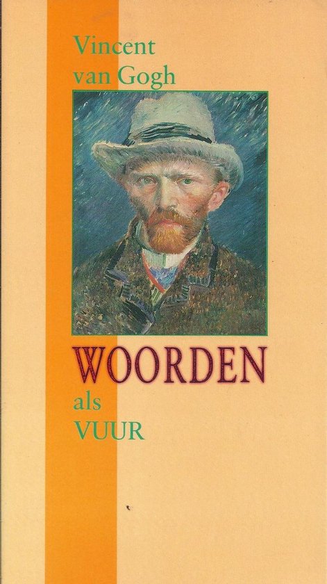 Woorden als vuur