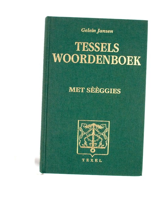 Tessels woordenboek