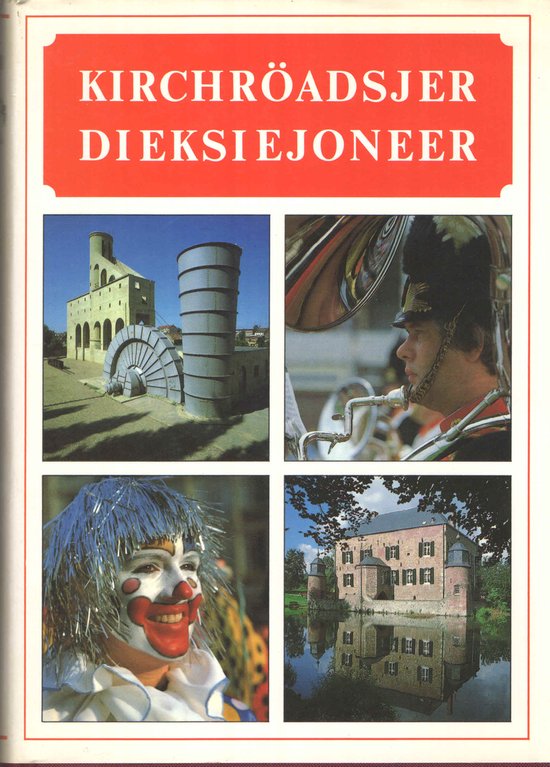 Kirchroadsjer dieksiejoneer