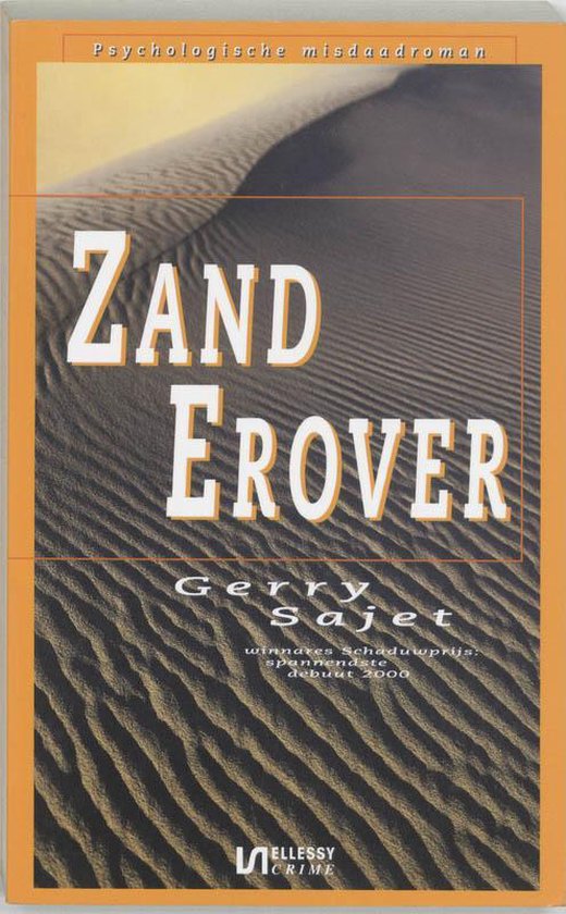 Zand Erover