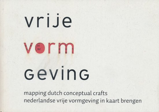 Vrije Vormgeving