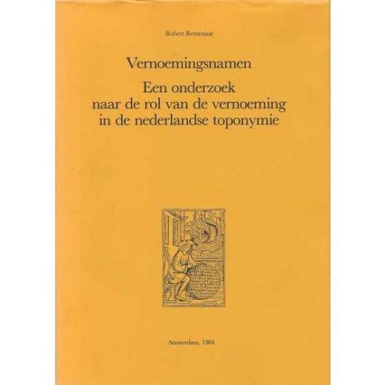 Vernoemingsnamen