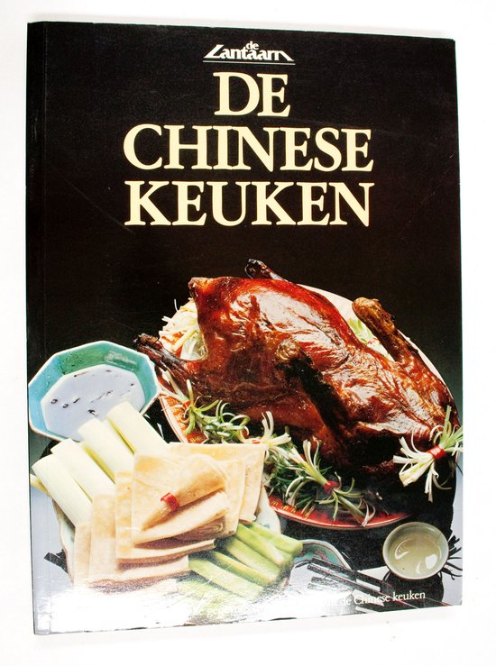 Chinese keuken, de