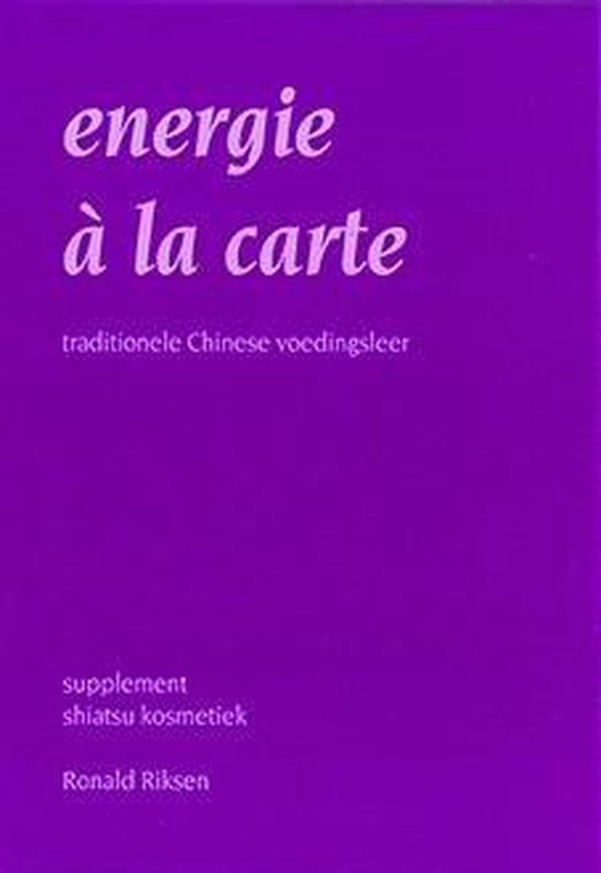 Energie à la Carte