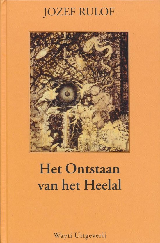 Het ontstaan van het heelal