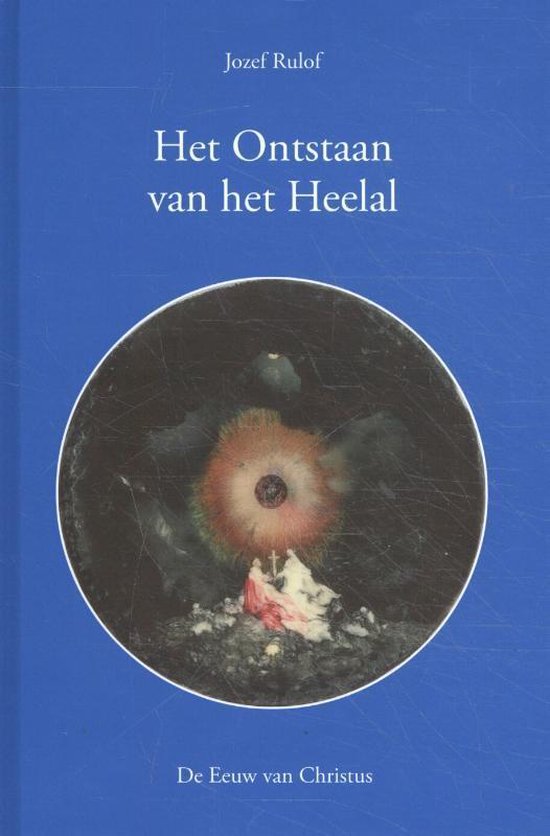 Het Ontstaan van het Heelal