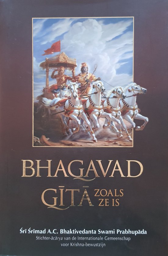 Bhagavad-Gita Zoals Ze Is - Deluxe Hardbound