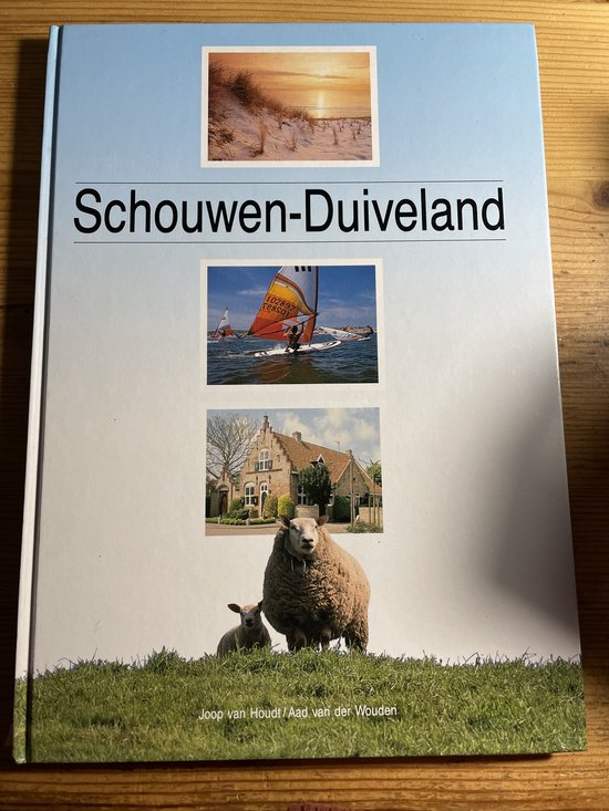 Schouwen-duiveland