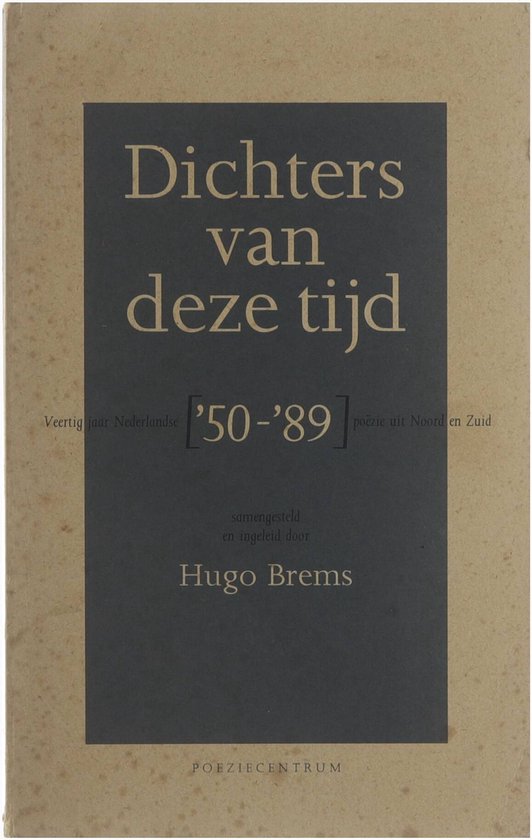 Dichters van deze tijd.