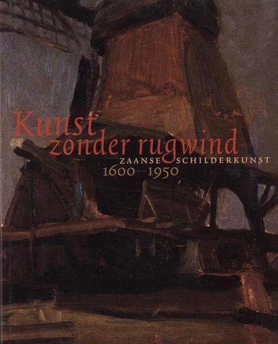 Zaanse schilderkunst 1600-1950