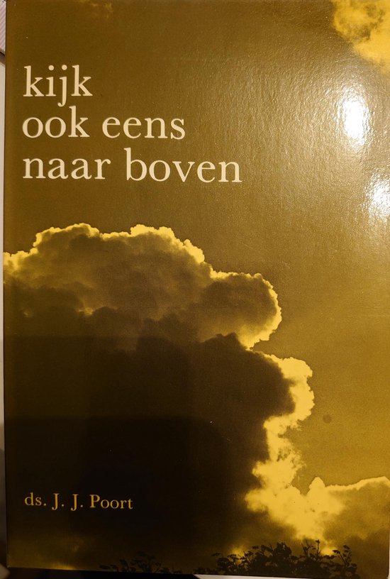 Kijk ook eens naar boven