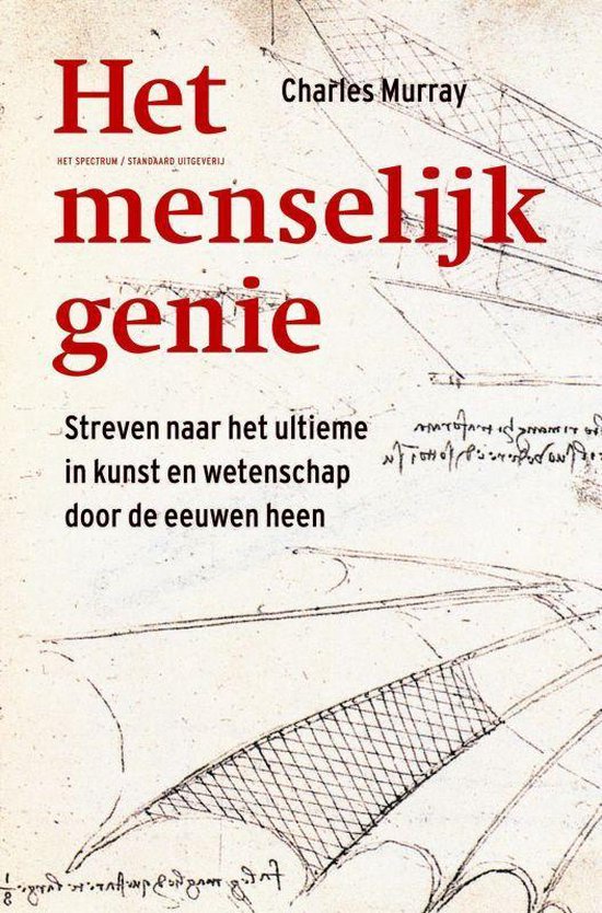 Menselijk Genie