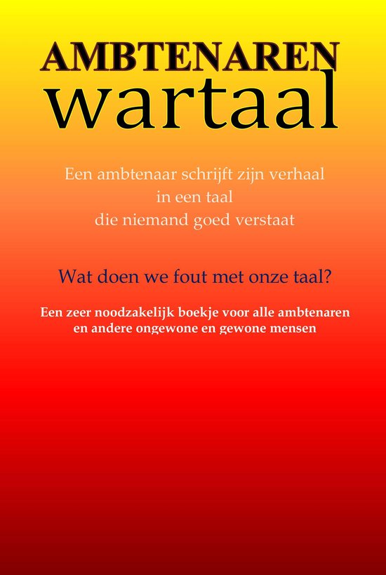 Ambtenaren Wartaal