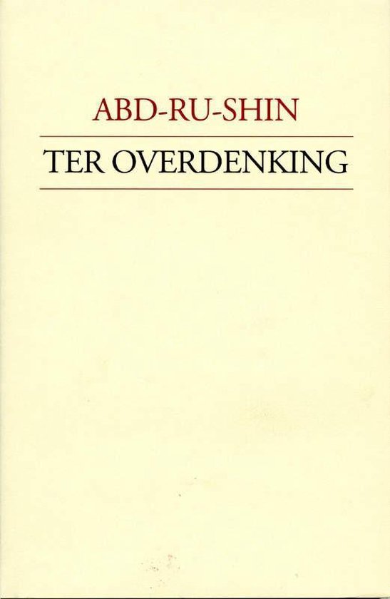 Ter Overdenking