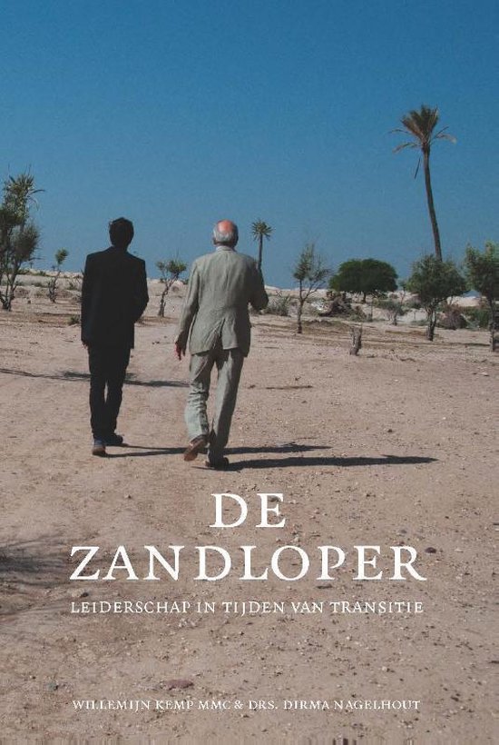 CMI Books  -   De zandloper