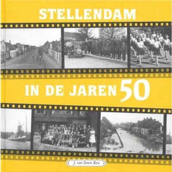 Stellendam in de jaren 50