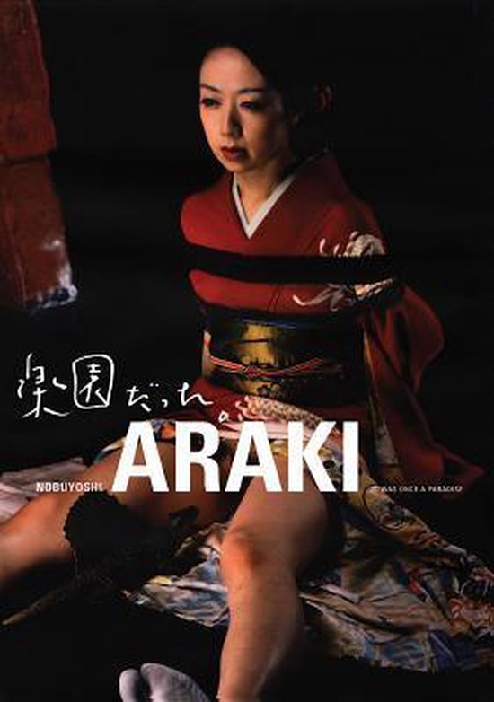 Araki - Once it Was A Paradise