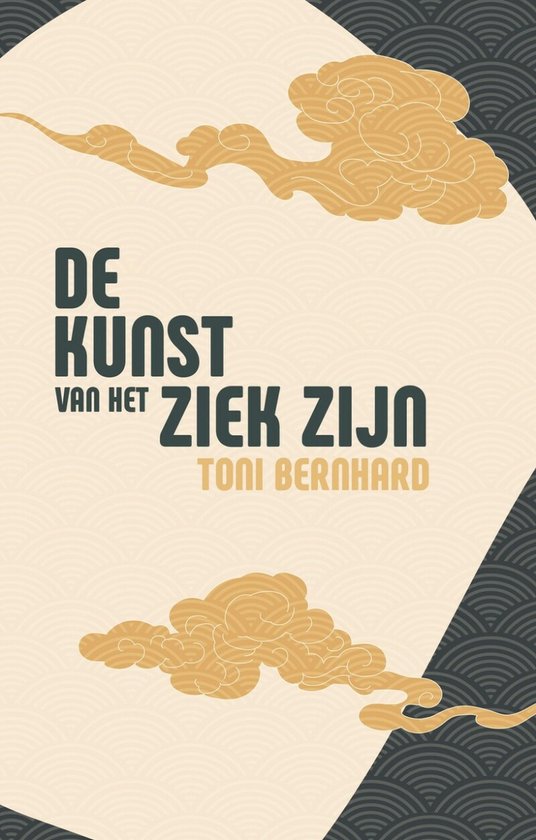 De kunst van het ziek zijn