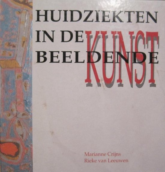 Huidziekten in de beeldende kunst