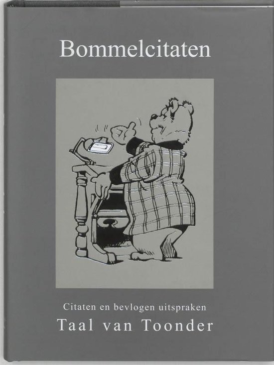 Bommelcitaten