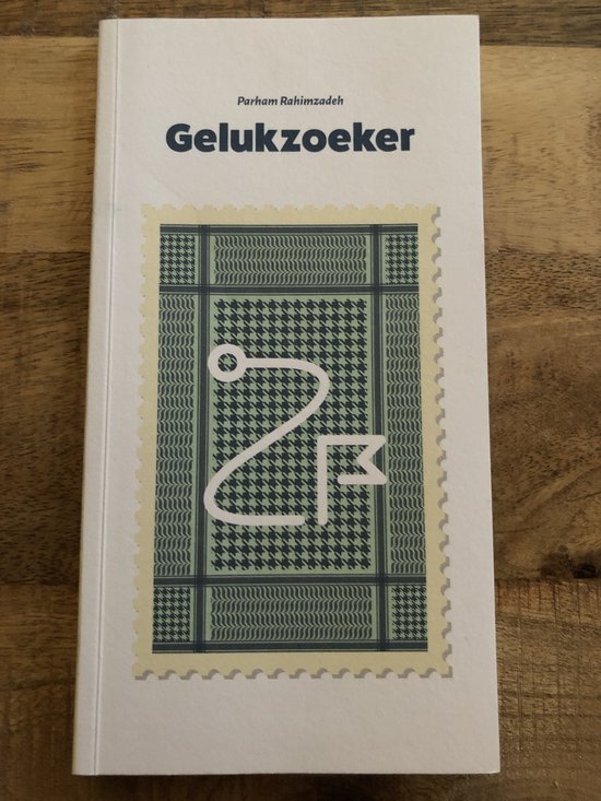 Gelukzoeker