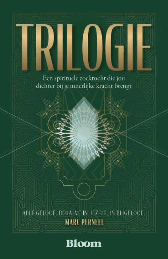 Trilogie