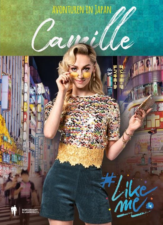 LikeMe 4 - Camille