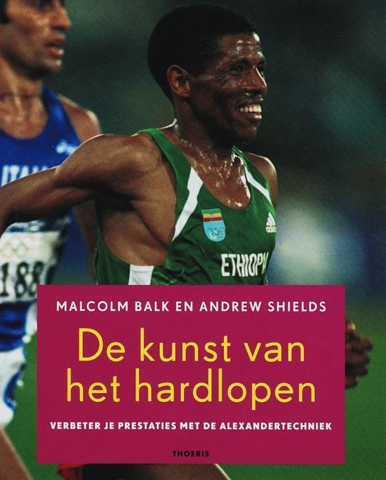 De kunst van het hardlopen