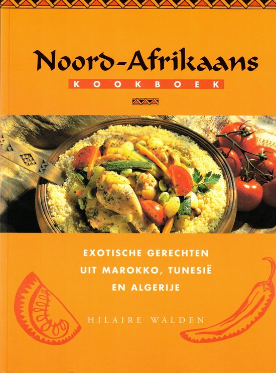 Noord-Afrikaans Kookboek