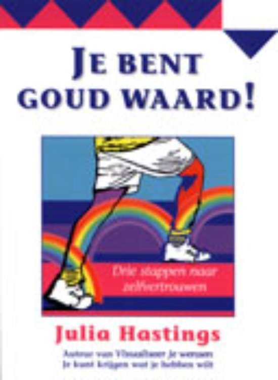 Je Bent Goud Waard