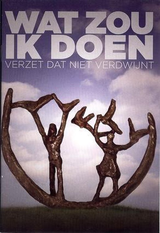 Wat zou ik doen (luisterboek)