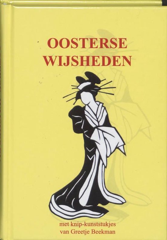 Oosterse wijsheden