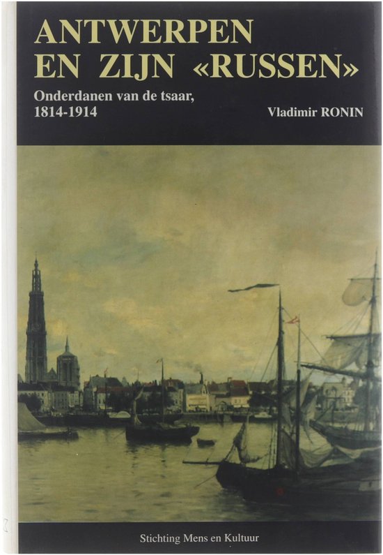 Antwerpen en zijn Russen