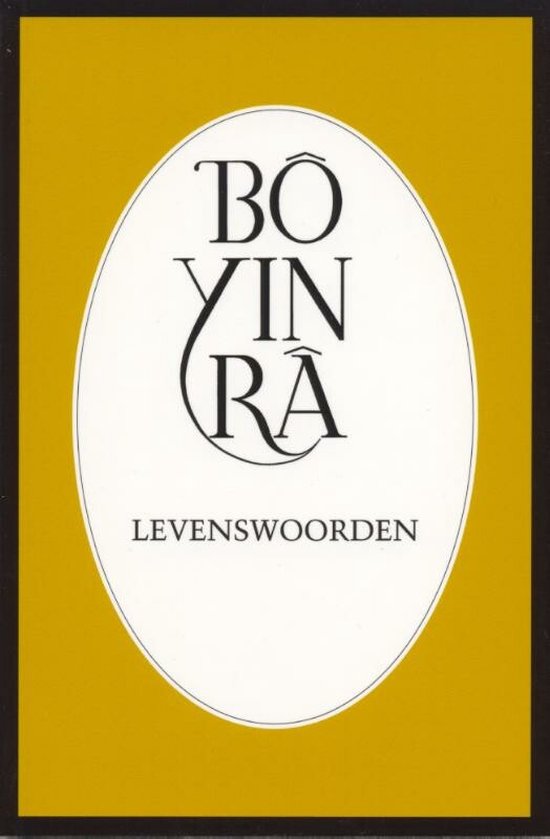 Levenswoorden