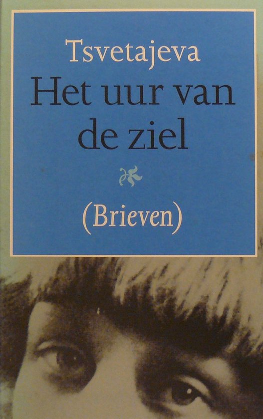 Het uur van de ziel