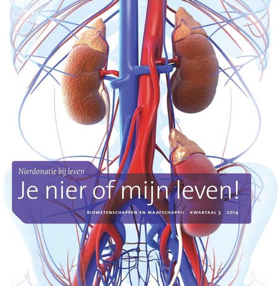 Je nier of mijn leven!