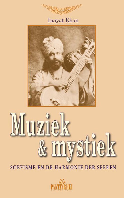 Muziek en mystiek