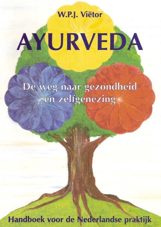 AYURVEDA