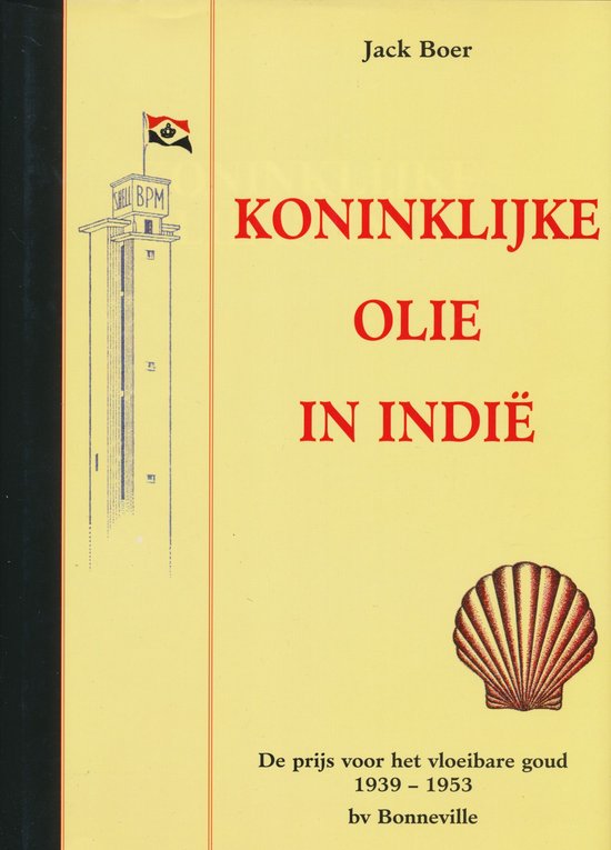 Koninklijke olie in indie