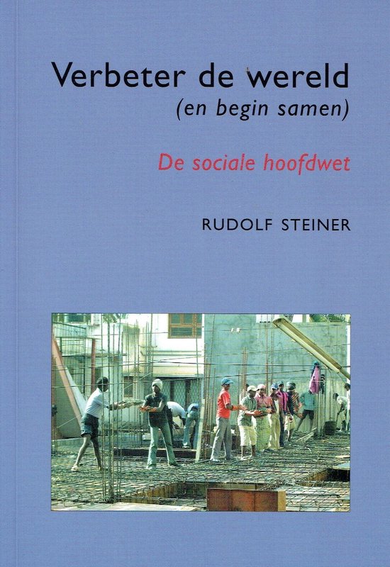 Verbeter de wereld (en begin samen)