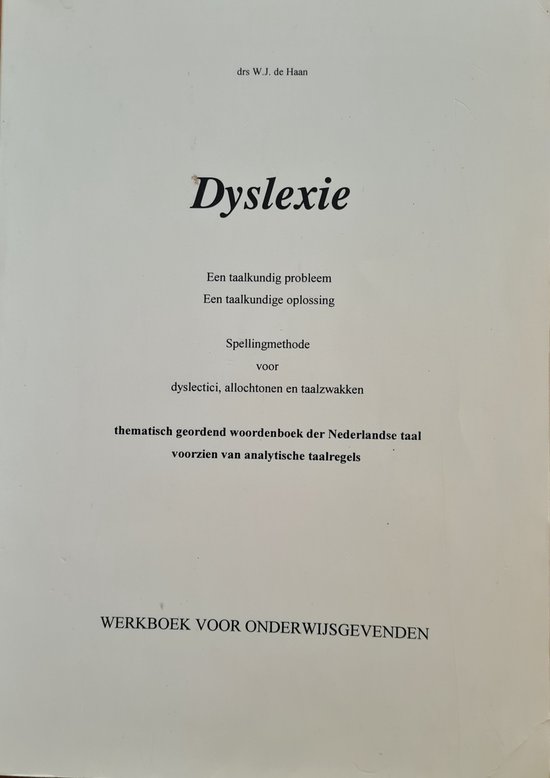 Dyslexie