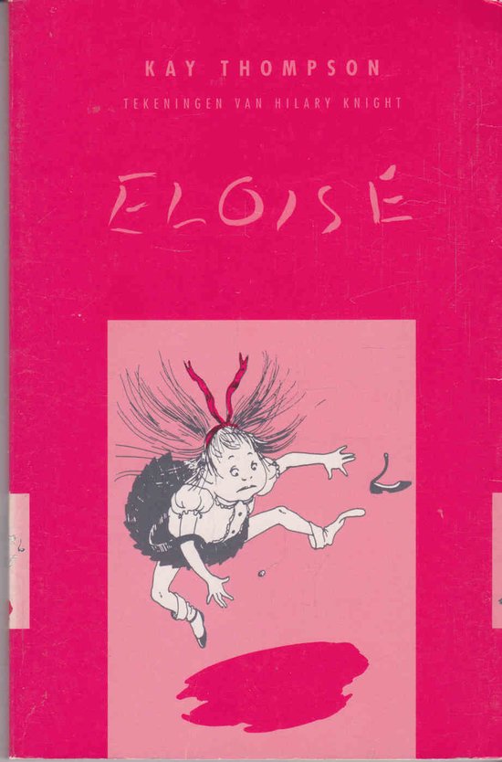 Eloise