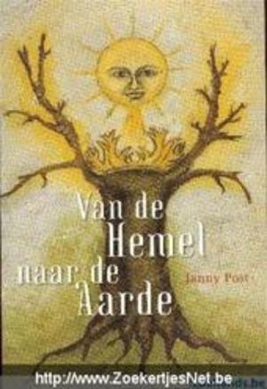 Van De Hemel Naar De Aarde