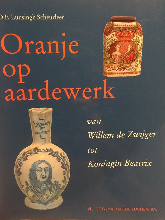 Oranje op aardewerk