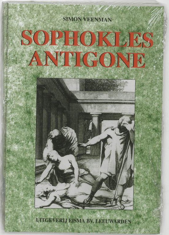 Antigone