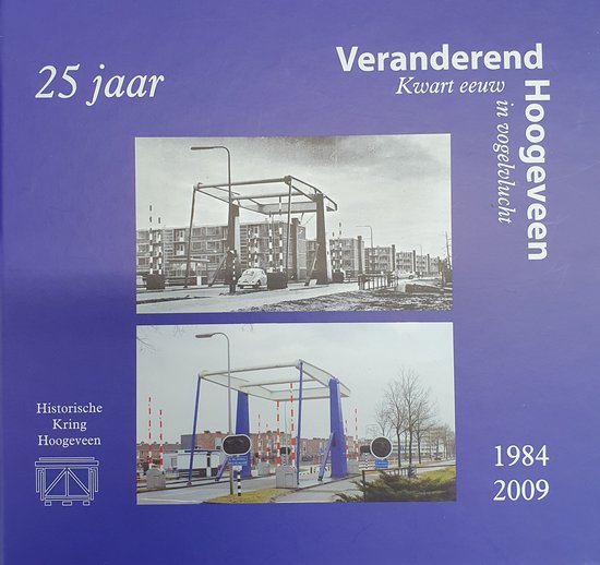 Veranderend Hoogeveen