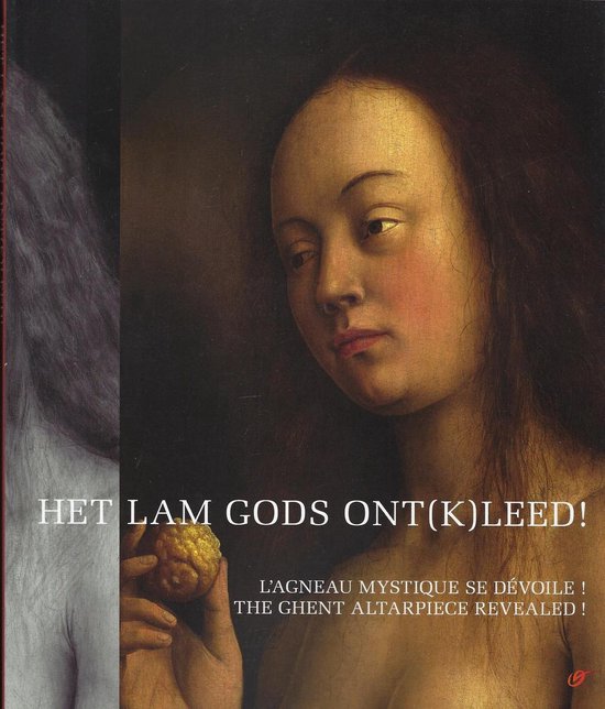 Het lam Gods ont(k)Leed - Annick Born; Charlotte Caspers; Christina Currie; Catherine Fon…