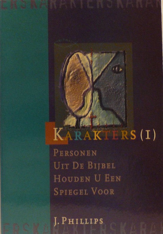 Karakters (1)