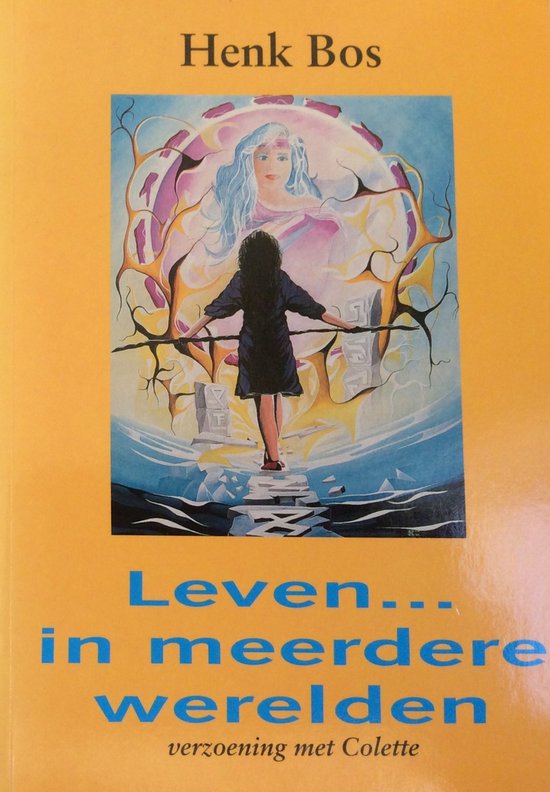 Leven in meerdere werelden