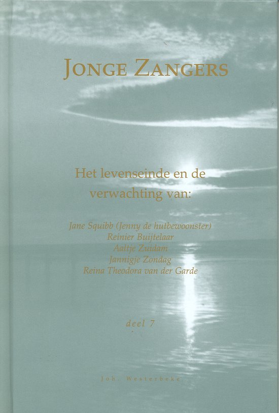 7 Jonge Zangers